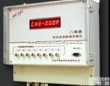<em>HY-107 八通道状态监测数据采集仪</em> RS-232