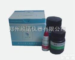 ON-08  <em>芝麻油</em>纯度速测盒/食用油中<em>芝麻油</em>含量速测盒