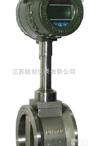 tc  <em>天津</em>涡轮<em>流量计</em>生产 <em>天津</em>涡轮<em>流量计</em>报价 <em>天津</em>涡轮<em>流量计</em>直销