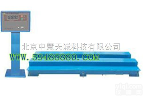 GFC7/DW-<em>300</em>  摩托车定位<em>测定仪</em> 型号：GFC7/DW-<em>300</em>