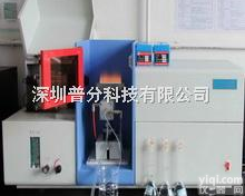 PF200  <em>电镀</em>药水<em>分析</em>仪|<em>电镀</em>液<em>分析</em>仪