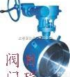 日瑞<em>蝶阀</em> <em>D363H</em>/W<em>对焊</em>式<em>蝶阀</em>