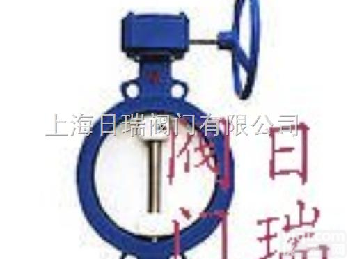 日瑞<em>蝶阀</em> 单偏<em>心软</em>密封<em>蝶阀</em>