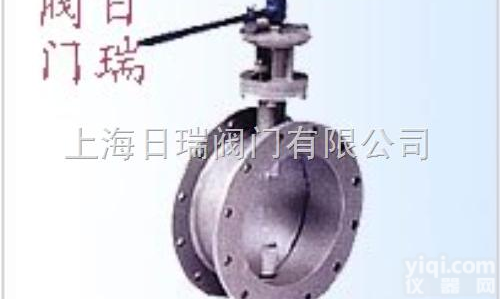 日瑞<em>蝶阀</em> TD41W<em>手柄</em>操作通风<em>蝶阀</em>