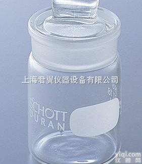 SCHOTT DURAN®  SCHOTT DURAN®<em>称重</em>/<em>称量</em>瓶