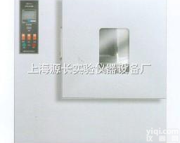 <em>老化</em>房<em>系列</em>  <em>老化</em>箱,橡胶<em>老化</em>箱,<em>老化</em>试验箱生产加工