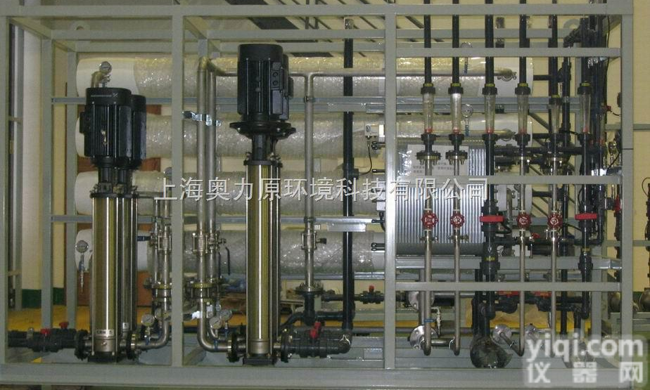 ALY-3000  <em>上海</em>3吨<em>纯水设备</em> <em>上海</em><em>纯水设备</em>厂家批发 <em>上海</em>3吨<em>纯水设备</em>价格 2013...