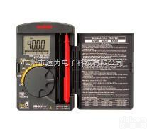 DG7  日本<em>三和</em>Sanwa DG7数字<em>兆欧表</em> 绝缘电阻测试仪