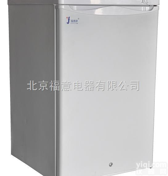 福意联<em>科研所</em>用低温冰箱