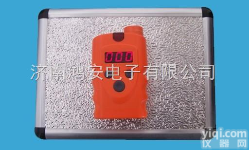 手持式<em>氨气检测仪</em>|氨气<em>检漏仪</em>RBBJ-T