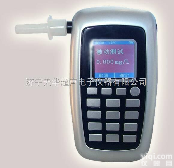 <em>AT8900</em>  呼出气体酒精<em>检测仪</em> 酒驾<em>检测仪</em> 酒精含量<em>检测仪</em> 济宁酒驾<em>检测仪</em>