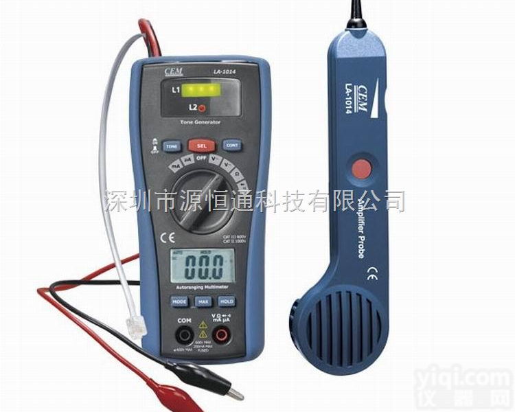 CEM华盛昌LA-1014<em>二合一</em><em>电线电缆</em><em>测试仪</em>与万用表
