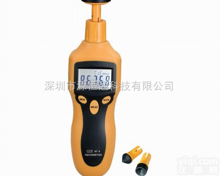 CEM华<em>盛昌</em>AT-8接触/<em>非接触式</em>转速表