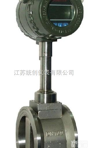 tc  <em>高精度</em>涡轮<em>流量计</em>生产 <em>高精度</em>涡轮<em>流量计</em>报价 <em>高精度</em>涡轮<em>流量计</em>直销