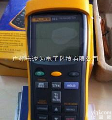 Fluke54II  美国<em>福禄克</em>-<em>F54II</em> 接触式测温仪 Fluke54II数字式<em>温度表</em>
