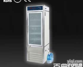 YP-150SDP<em>药品</em>稳<em>定性试验</em>箱生产厂家