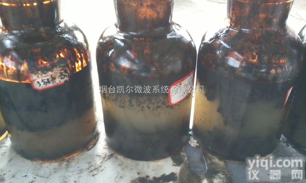 cms-003  微波破乳|原油破乳|油泥破乳|稠油破乳|微波油水分离|原油破乳剂