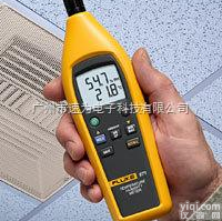 <em>Fluke971</em>  美国<em>福禄克</em><em>Fluke971</em>/F971 温度湿度测量仪 <em>温湿度计</em>