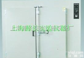 <em>干燥箱</em>系列  <em>高精度</em>烘箱,精密烘箱,厂家直销烘箱
