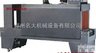 饮料专用PE膜热<em>收缩</em><em>包装机</em>，定做大型热<em>收缩</em><em>包装机</em>