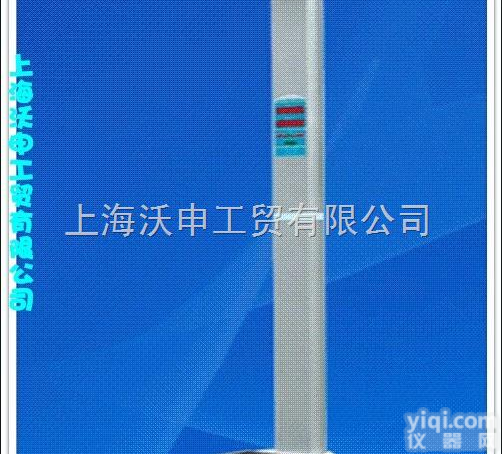 WS-H200  <em>医用</em>身高体检机，<em>人体秤</em>价格，<em>医用</em>身高体重秤