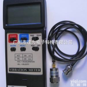 SW820  台湾速为 SW-820<em>测振仪</em>SW820振动<em>测试仪</em>