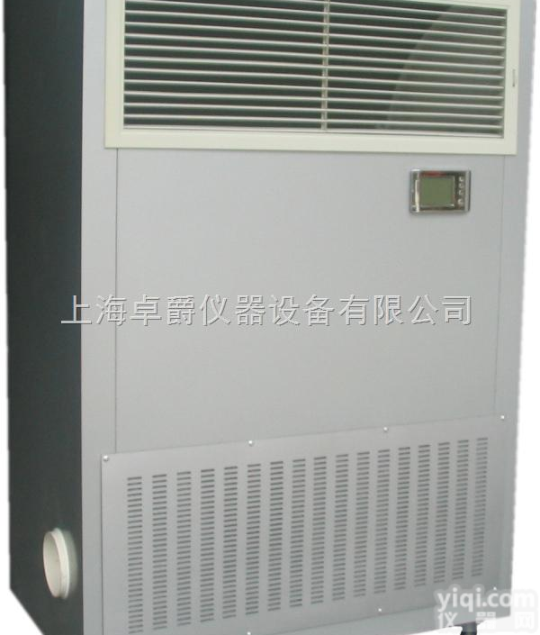 PAU-1000<em>移动式</em><em>自净</em>器/<em>空气</em><em>自净</em>器/<em>移动式</em><em>自净</em>器