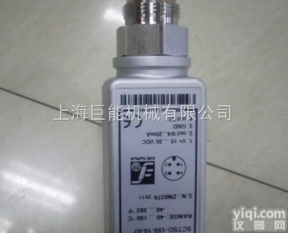 SCP-400-24-07  <em>派克</em><em>传感器</em>，parker<em>传感器</em>，美国parker