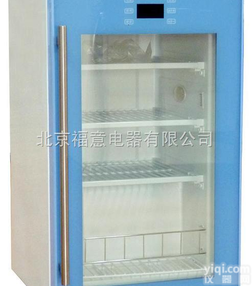 <em>药厂</em>用<em>冷藏</em>箱中标参数