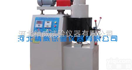 沥青混合料试验<em>搅拌机</em> LBH-10（<em>20</em>）型自动混合料拌和机