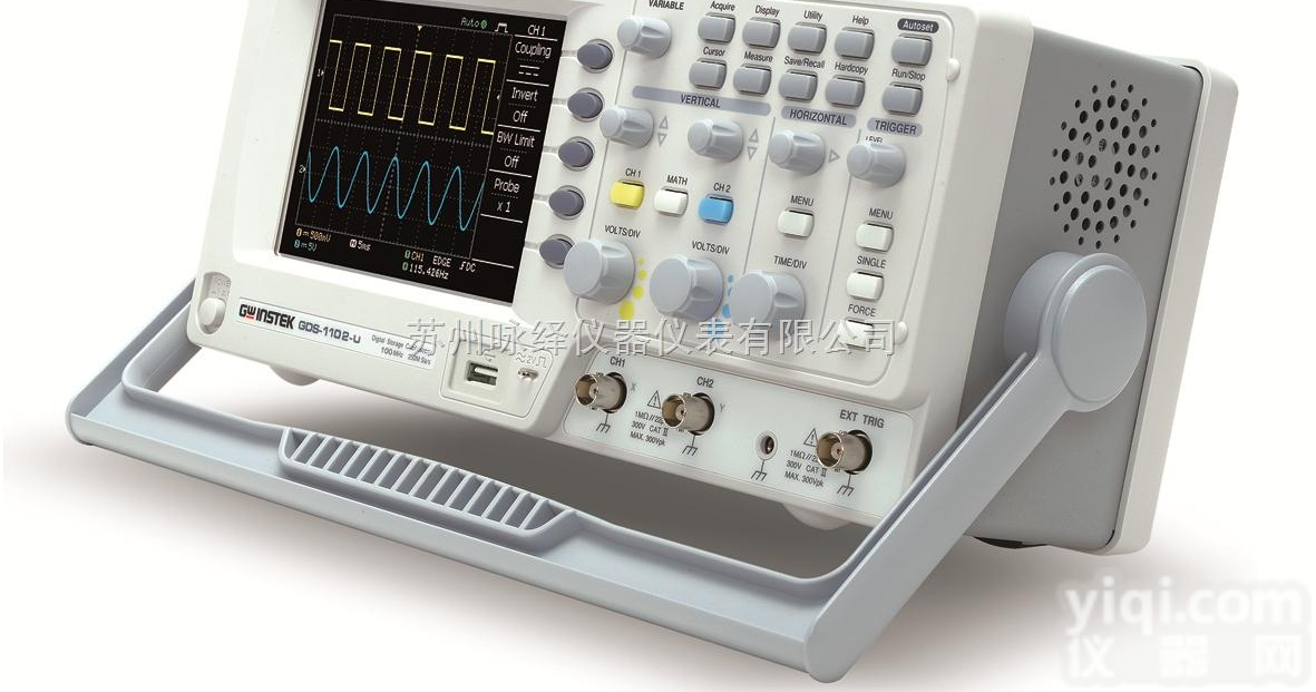GDS-<em>1072</em>-U  GDS-<em>1072</em>-U固纬数字存储示波器GDS-<em>1072</em>-U