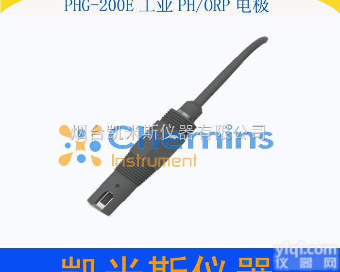 PHG300E  <em>高性能</em>工业在线ph<em>电极</em>-ph<em>电极</em>原理为电化学原理
