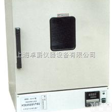 DHG-9240A智能<em>立式</em><em>干燥箱</em>/<em>立式</em><em>鼓风</em><em>干燥箱</em>/智能<em>鼓风</em><em>干燥箱</em>