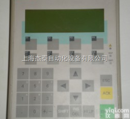 SIEMENS上海总合作商@<em>西门子</em>变频器-SIEMENS<em>操作</em><em>面板</em>