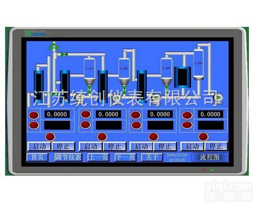 tc  <em>智能</em>无纸<em>记录仪</em>生产 <em>智能</em>无纸<em>记录仪</em>报价 <em>智能</em>无纸<em>记录仪</em>直销