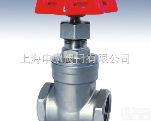 Z11H  <em>钢制</em>内<em>螺纹</em>楔式<em>闸阀</em>