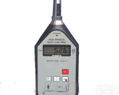 HJ04-5633  噪音仪 袖珍式<em>噪声</em><em>分析仪</em> 机器车辆<em>噪声</em>检测仪 建筑声学环境<em>噪声</em><em>测量仪</em>