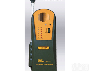 香港希玛AR5750A<em>卤素</em><em>制冷</em><em>气体探测</em>仪