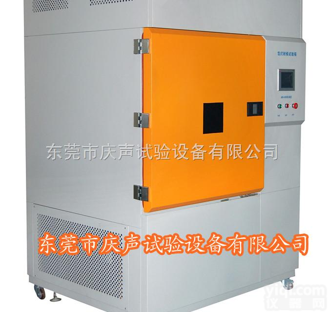 KSUN<em>氙灯</em>耐气候<em>试验箱</em> <em>氙灯</em><em>耐候</em><em>试验箱</em>