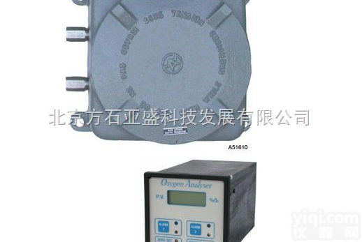 EC2000  <em>防爆型微量氧气分析仪</em>