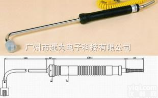 NR-81533A  <em>探头</em>NR-81533A/B表面热电偶 <em>感温</em>线温度<em>探头</em>