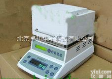 BO.27-D  <em>颜料</em><em>染料</em>快速<em>水分</em>测定仪 测定仪