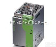 PLC-RSC-230UC/21  菲尼克斯<em>继电器</em>总代理PHOENIX德国2967679
