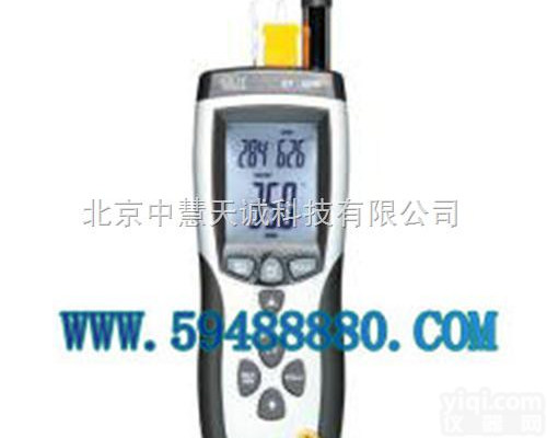 HJCDT-8896  干湿球<em>温湿度计</em>/红外测温仪 <em>美国</em> 型号：HJCDT-8896