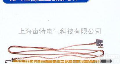 <em>ZF</em>-1型（10KV）  <em>ZF</em>-1型（10KV）<em>直接</em>放<em>电棒</em>/便携式放<em>电棒</em>