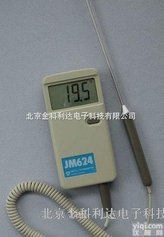 点温计数字点温计数字<em>温度表</em><em>数显</em>点温计<em>数显</em><em>温度表</em>数字点温表<em>数显</em>点温表现货...