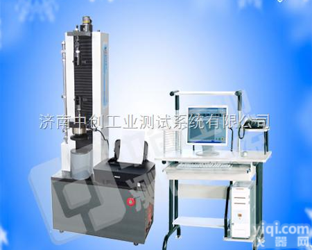 扬州5KN微型弹簧刚度性能测试仪器、<em>江苏</em>5000N<em>螺旋</em>大弹簧压缩/拉伸...