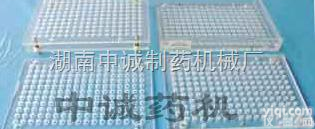 JNB-100  供应 <em>小型</em><em>胶囊</em>数粒板  图 <em>湖南</em>