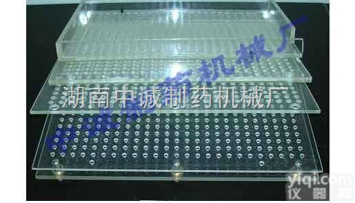 JNB-400  <em>福建</em> 厂商直销价 <em>半自动</em>胶囊数粒板价钱