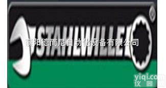 达<em>威力</em>  STAHLWILLE<em>工具</em>